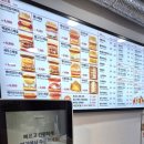 명가토스트&커피