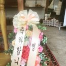 낭만잡화점 이미지
