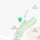 멍슐랭 애견샵 이미지