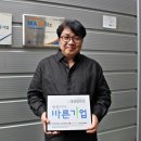 법인경성