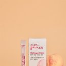 스틱