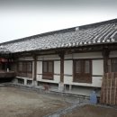 청소년전통문화체험관 | 전통문화를 체험하다: 청소년전통문화체험관 방문 후기