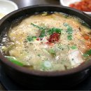 전주거꾸로콩나물국밥 이미지