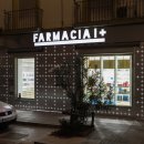 시그니처약국 이미지