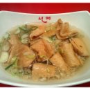 선매떡볶이