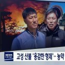 형제농약 이미지