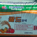 주식회사 대원 이미지