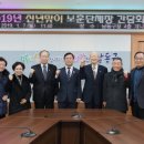 남동구청4 이미지