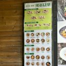 옥현로L 이미지