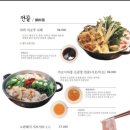 경성상회 네이버블로그