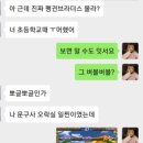 루미너스PC방 이미지
