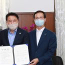 더블유스코프코리아(주)