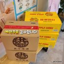 홍루이젠 - 서대문구 신촌로35길 10 | 홍루이젠