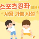 비산로1길-2 이미지