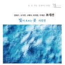 동네작은미술관 NSP통신