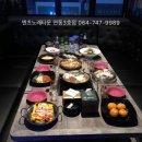 팜소주방 네이버블로그