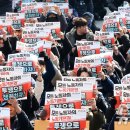 서울신용보증재단 노동조합 이미지