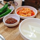 청솔닭갈비