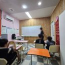 송천지앤비패럴랙스전문학원