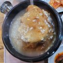 옥계촌누룽지백숙 이미지