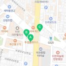 송인철이비인후과 이미지