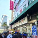 서보약국 이미지