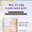 글수저