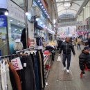 구리경희한의원 이미지