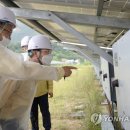 산지태양광발전소 이미지