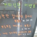 라임비뇨기과의원 이미지