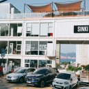 영도산업
