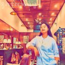 올라운더 바버샵
