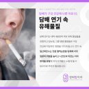 경희탑치과의원 이미지