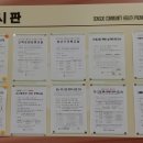 다이어트 댄스&근력운동(9월) 이미지