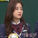 선남한의원 이미지