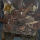 애프터 테이스트 이미지