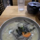 옹심이메밀칼국수 이미지