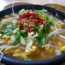 최고로국밥