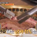 밥이좋아 이미지