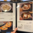 평가옥 | 평가옥 판교점 내돈내산 후기