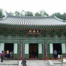 화림선원 - 1180 | 화림선원