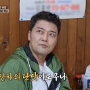 부석냉면 이미지