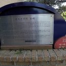 원탕고운호텔 이미지