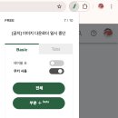뾰족프로젝트