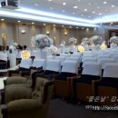 한국은행 강남본부