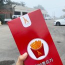 플렉스다이빙센터