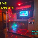 클릭단란주점 이미지