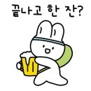 세화여자고등학교테니스장