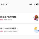 맘스터치(당산역점) | 주절주절 한 주, 아니 한 달! 나는 왜 블로그를 계속 하는 가!