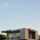 이마트24 한강양화3호점 이미지